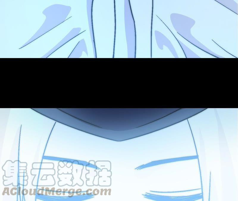 Fatal Code Chapter 30 Bahasa Indonesia